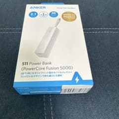 Anker 511 Power Bank (PowerCore Fusion)のサムネイル