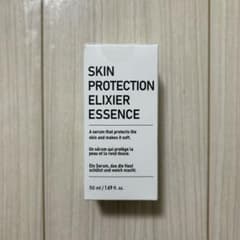 ボッテダム SkinProtection ElixirEssenceのサムネイル