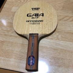 卓球　廃盤　ラケット　GAIAのサムネイル