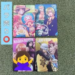 ワンピース キャラメルポップコーン カード① - メルカリ