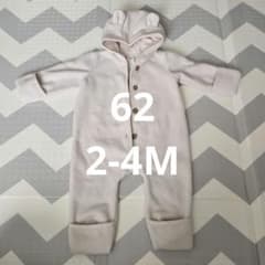 H&M ベビー フリース カバーオール くま耳 62cm