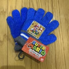 手袋　子ども用　スーパーマリオのサムネイル