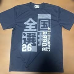 第26回全国選抜ラグビー大会 記念Tシャツのサムネイル