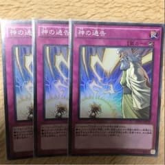 三沢みさわ様専用のサムネイル