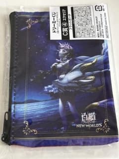 白猫プロジェクト ドリーミーくじ フラットポーチのサムネイル