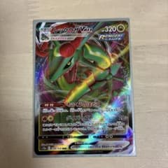 ポケモンカード レックウザVMAX RRR ソード&シールド 108/172 - メルカリ