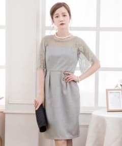 結婚式 パーティードレス 袖あり 美品 セットのサムネイル