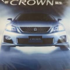 トヨタ CROWN カタログ DVD 2008年2月　クラウンビデオカタログのサムネイル
