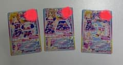 アイカツカード ベリーパルフェコーデ 3枚セットのサムネイル