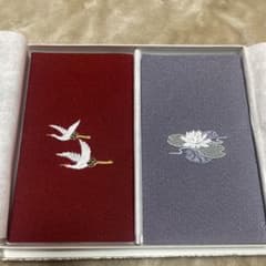 金封ふくさ　新品　未使用　2セット　赤　灰色のサムネイル
