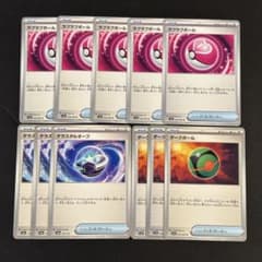 Thumbnail of ポケモンカード　ラブラブボール　テラスタルオーブ　ダークボール