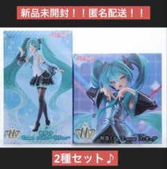 初音ミク T-most フィギュア 2種セット - メルカリ