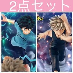 m76915667601_1.jpg?1715786374