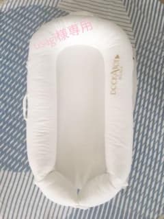usagi様ご専用です✴︎ドッカトットデラックス＋のサムネイル