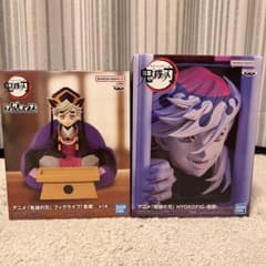 鬼滅の刃 童磨 HYOKOFIG フィグライフ! 2つセット - メルカリ