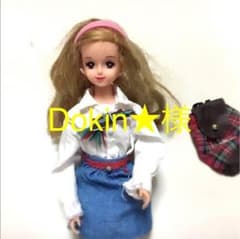 Dokin★様のサムネイル