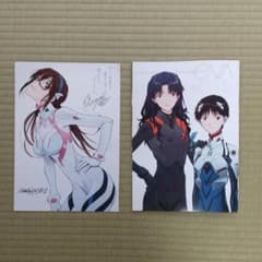 劇場版 シンエヴァンゲリオン 映画入場者特典のサムネイル