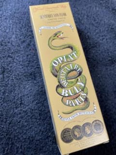 ビュリー　歯磨き粉　オピ　ダンテール　アップル味のサムネイル
