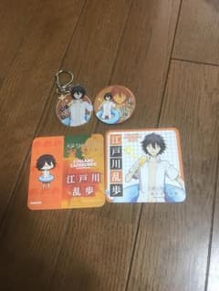 みおさま専用のサムネイル