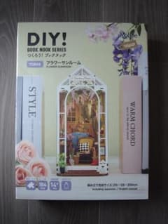 Rolife DIY! ブックヌック フラワーサンルーム TGB06のサムネイル