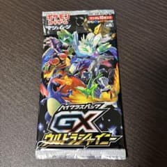 サン&ムーン ハイクラスパック GXウルトラシャイニー　1パック サン&ムーン ハイクラスパック GXウルトラシャイニー 1パック - メルカリ