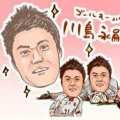 はむまみー様、確認用☆のサムネイル
