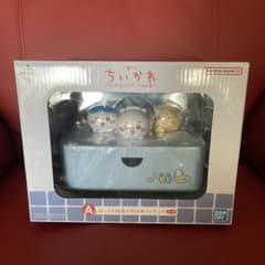 이치 반 쿠지 치이카와 왠지 먼지 치이카와노유 A상