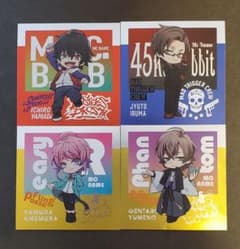 ヒプノシスマイク　シールグミ　4種セットのサムネイル