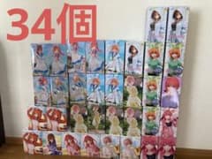 プライズフィギュア　まとめ売り　34個セット　五等分の花嫁のサムネイル