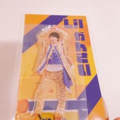 Lilかんさい西村拓哉　アクスタ2023のサムネイル