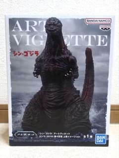 シン・ゴジラ アートヴィネット ゴジラ 2016 第4形態 上陸イメージVer