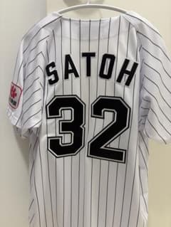 千葉ロッテマリーンズ 佐藤都志也 ユニフォーム Mサイズのサムネイル