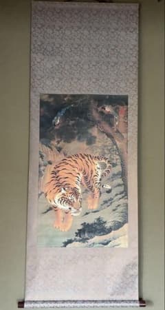 元人畫虎 元人画虎 虎図 掛軸 古画 中国美術 絹本風 共箱付き 骨董 古