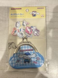 シナモロール ポップデコパーティー プチパース付きフレークシールのサムネイル