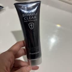 Bihaku Clear Daily Whitening Gel 3本セット 楽天市場】ビハククリア bihaku clearの通販