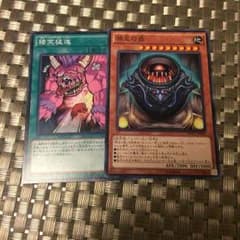遊戯王ノーレアのサムネイル
