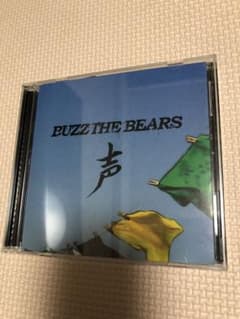 「声」BUZZ THE BEARSのサムネイル