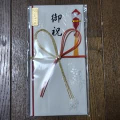 御祝儀袋 御祝 きらりAのサムネイル