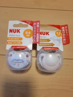 ダッドウェイ NUK おしゃぶり 消毒ケース付のサムネイル
