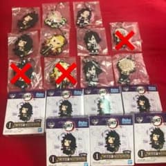 鬼滅の刃　一番くじ　I賞　まとめ売りのサムネイル