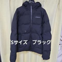 patagoniaダウンジャケット　ジャクソングレイシャー　ブラックのサムネイル