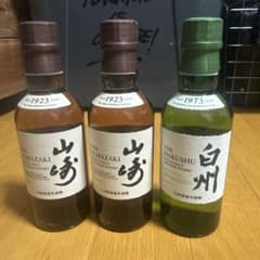 サントリー 山崎＆白州 ミニボトル 180ml 3本セット ウイスキー - メルカリ