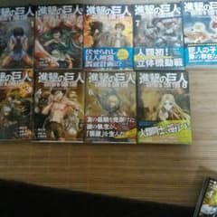 値下げ！終わりのセラフと進撃の巨人Beforethefallセット！のサムネイル