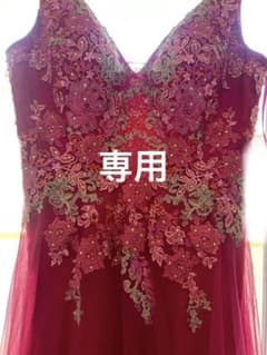 ピンク 刺繍 ロングドレスのサムネイル