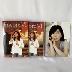 岡村孝子 DVD Encore Ⅵ CONCERT TOUR 2005 - メルカリ