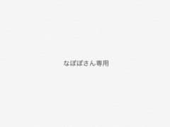 プログレッシブ 中学英和・和英辞典のサムネイル