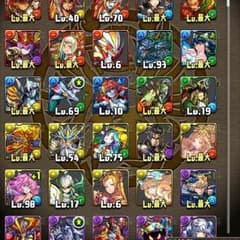 パスドラのサムネイル