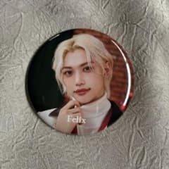Stray Kids Felix 缶バッジのサムネイル
