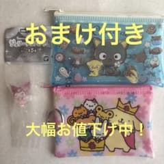 『最安値』ジェリーデコバンド　クロミ　クリアポーチ　サンリオのサムネイル