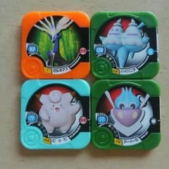 ポケモントレッタ　4枚セットのサムネイル